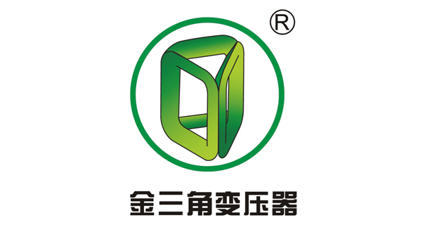 浙江金三角变压器有限公司